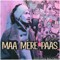 Maa Mere Paas