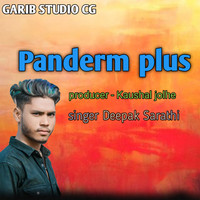 Panderm Plus