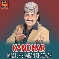 Kandhar