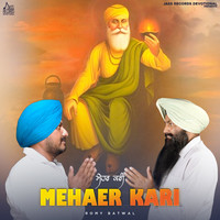 Mehaer Kari