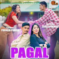 Pagal