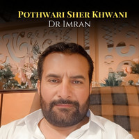 Pothwari Sher Khwani