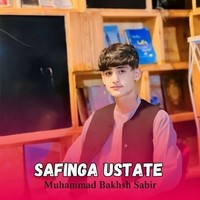 Safinga Ustate