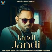 Jandi Jandi