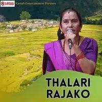 Thalari Rajako