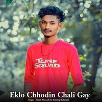 Eklo Chhodin Chali Gay