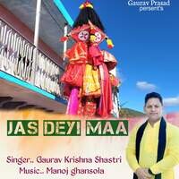 Jas Deyi Maa