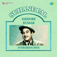 Suhane Pal - Kishore Kumar Evergreen Hits