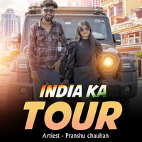 India Ka Tour