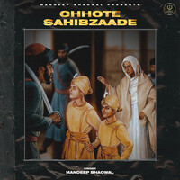 Chhote Sahibzaade