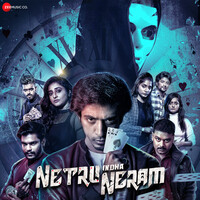 Netru Indha Neram (Original Motion Picture Soundtrack)