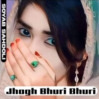 Jhagh Bhuri Bhuri