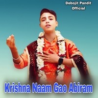 Krishna Naam Gao Abiram