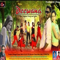 DEEWANA