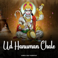 Ud Hanuman Chale