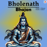 Bholenath I Shiv Bhajan 2024