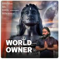 World Owner