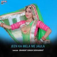 Jeen Ka Mela Me Jaula