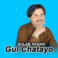 Gul Chatayo