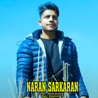 Naran Sarkaran (Himachali Dogri Pahari Song)