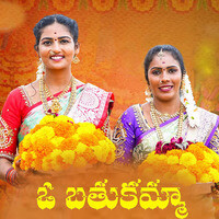 O Bathukamma