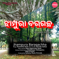 Jhampura Baragachha