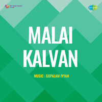 Malai Kalvan