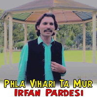 Phla Vihari Ta Mur