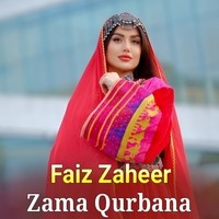Zama Qurbana
