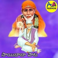 Sai Baba Pata