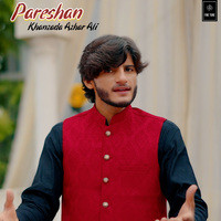 Pareshan