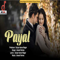 Payal