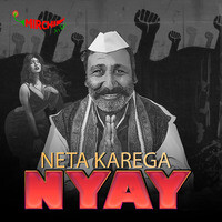 Neta Karega Nyay - season - 1