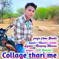 Collage Thari Me