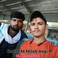 Barish M Milab Aagi R