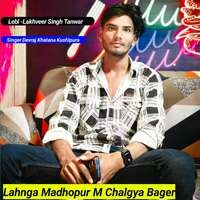 Lahnga Madhopur M Chalgya Bager