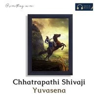 Chatrapathi Shivaji Yuvasena