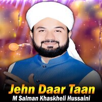 Jehn Daar Taan