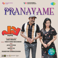 Pranayame (From "Pappa")