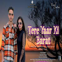 Tere Yaar Ki Barat