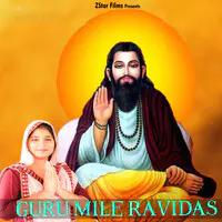 Guru Mile Ravidas