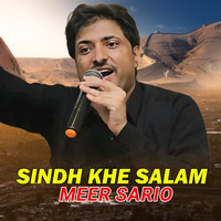 Sindh Khe Salam