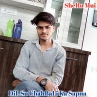 DiL Su ChahBaLi Ka Sapna