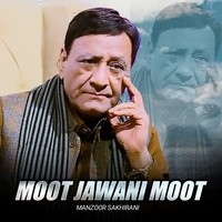 Moot Jawani Moot