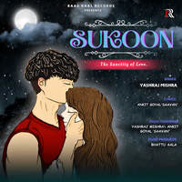 Sukoon - The Sanctity of Love