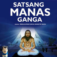 Satsang Manas Ganga