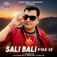 Sali Bali Pyar Se