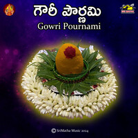 Sri Gowri Powrnami Lakshmi Puranam