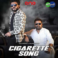 Cigarette Song