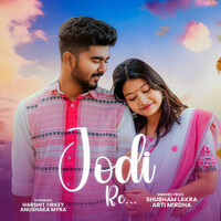 Jodi Re - Nagpuri